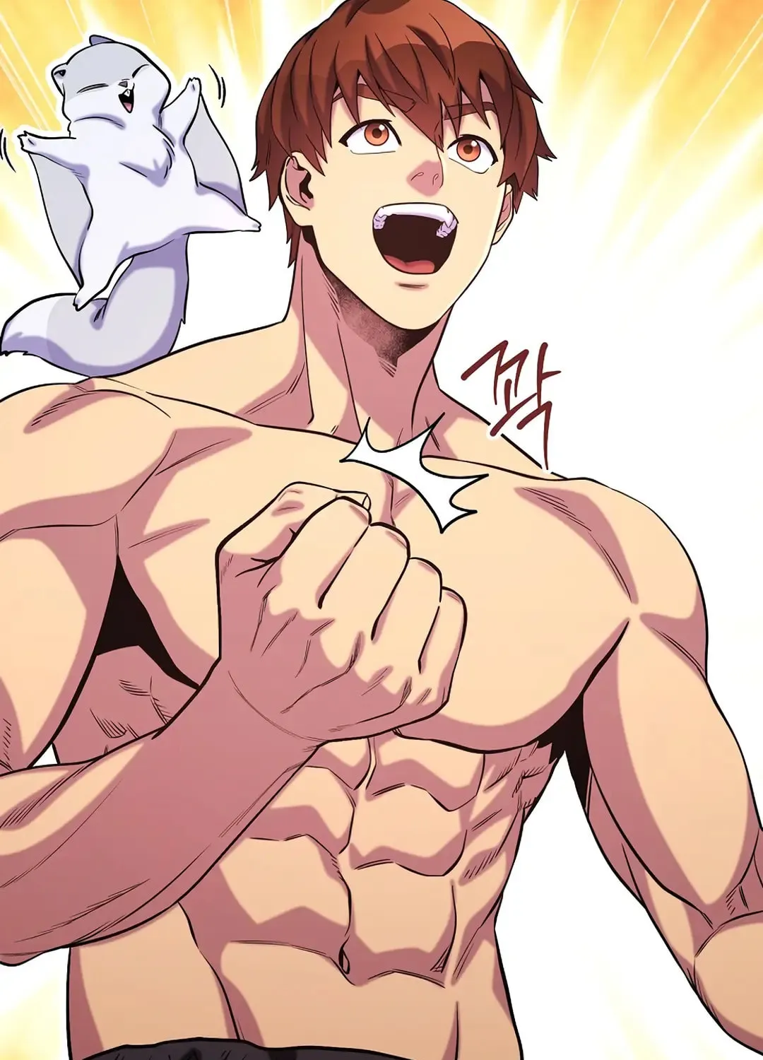 Read Dungeon Reset chapter 255 image 90 on Lezhin