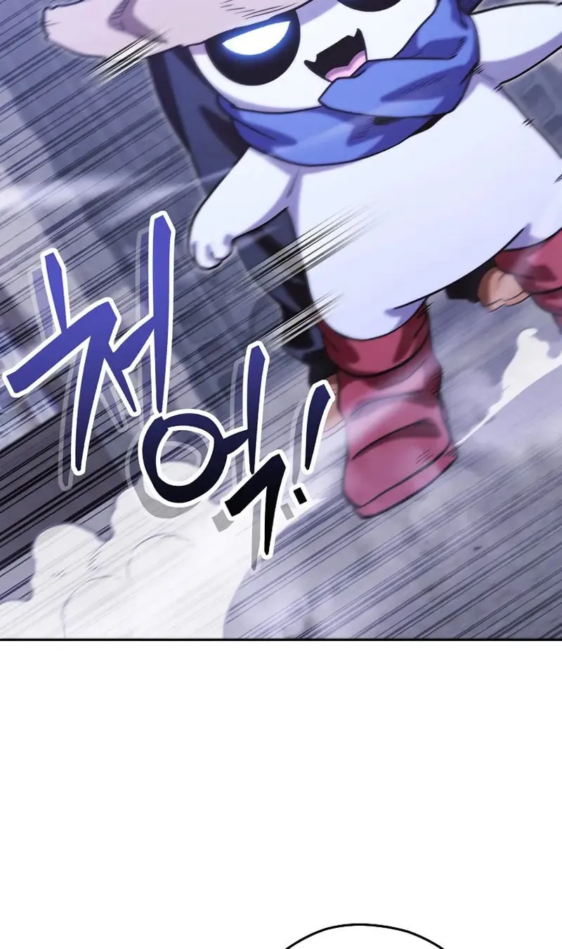 Read Dungeon Reset chapter 256 image 12 on Lezhin