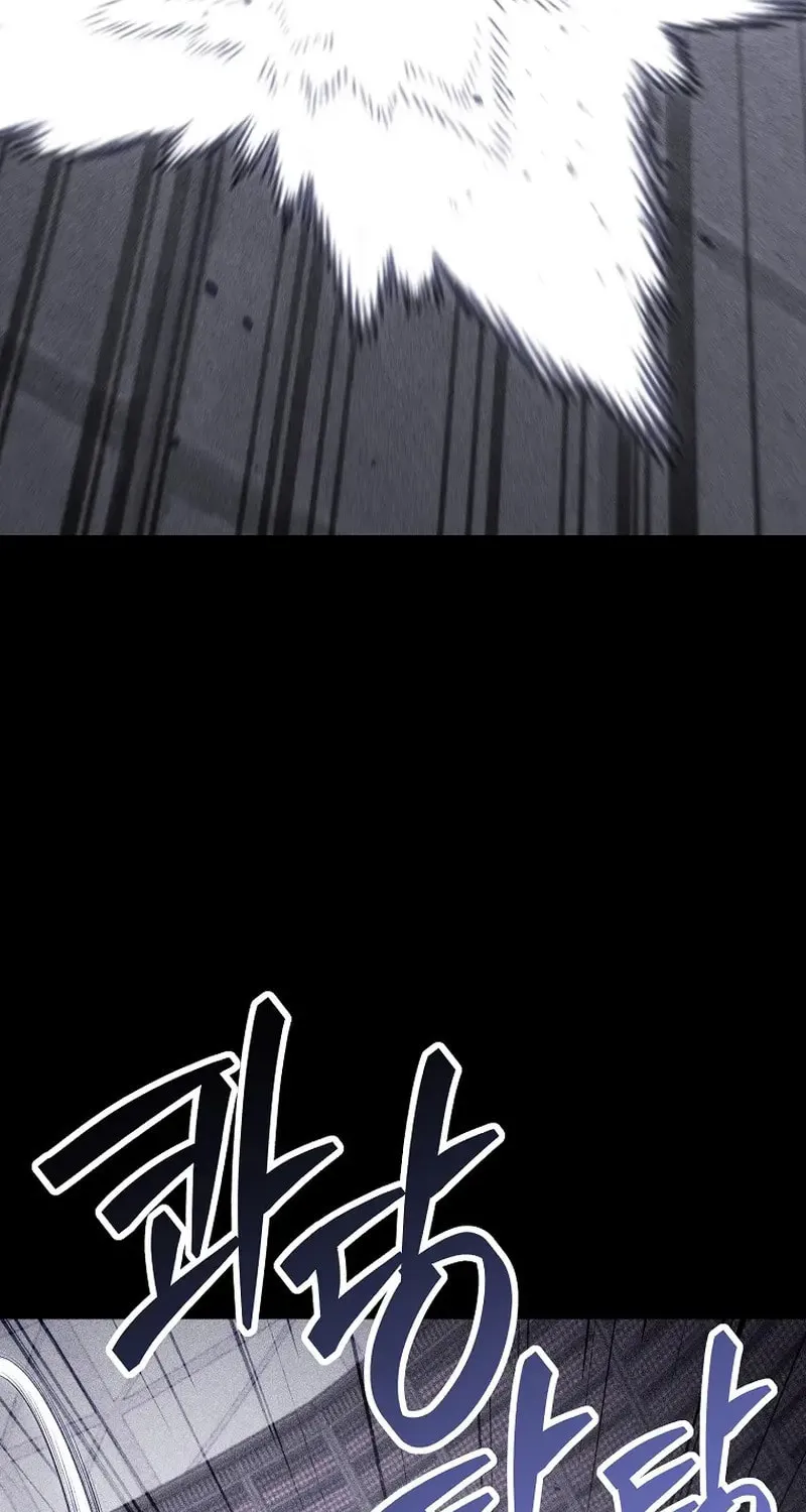 Read Dungeon Reset chapter 256 image 42 on Lezhin