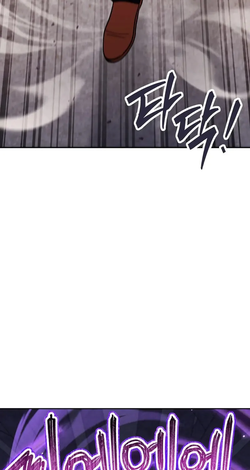 Read Dungeon Reset chapter 256 image 7 on Lezhin