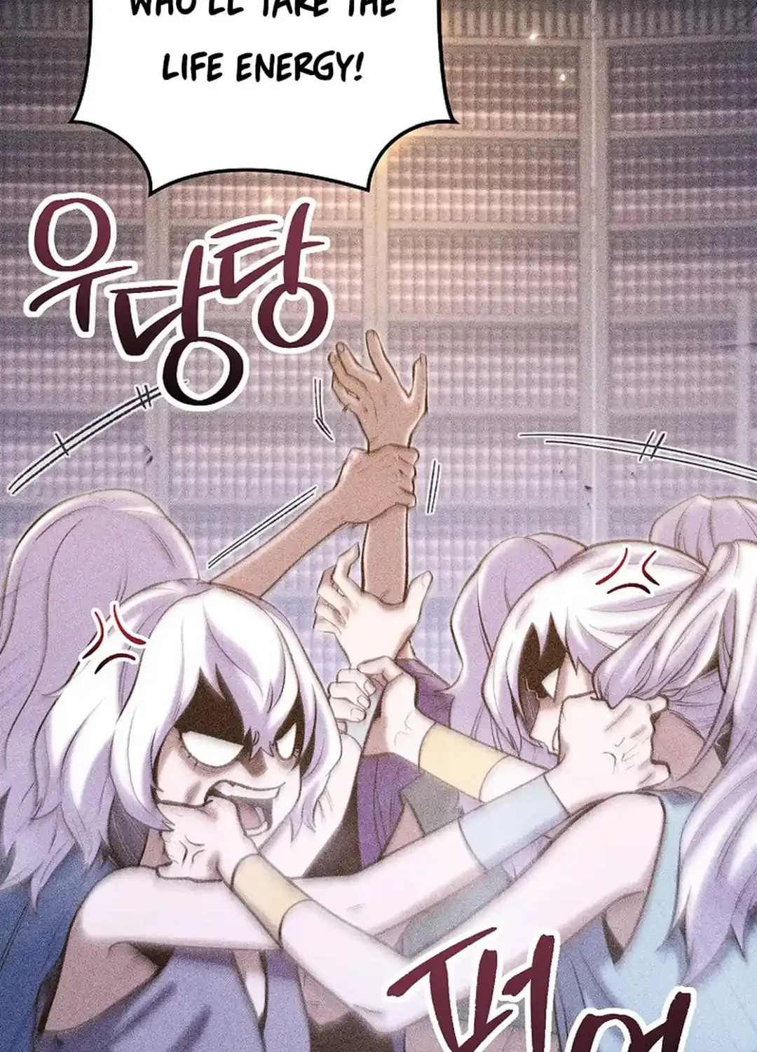 Read Dungeon Reset chapter 257 image 113 on Lezhin