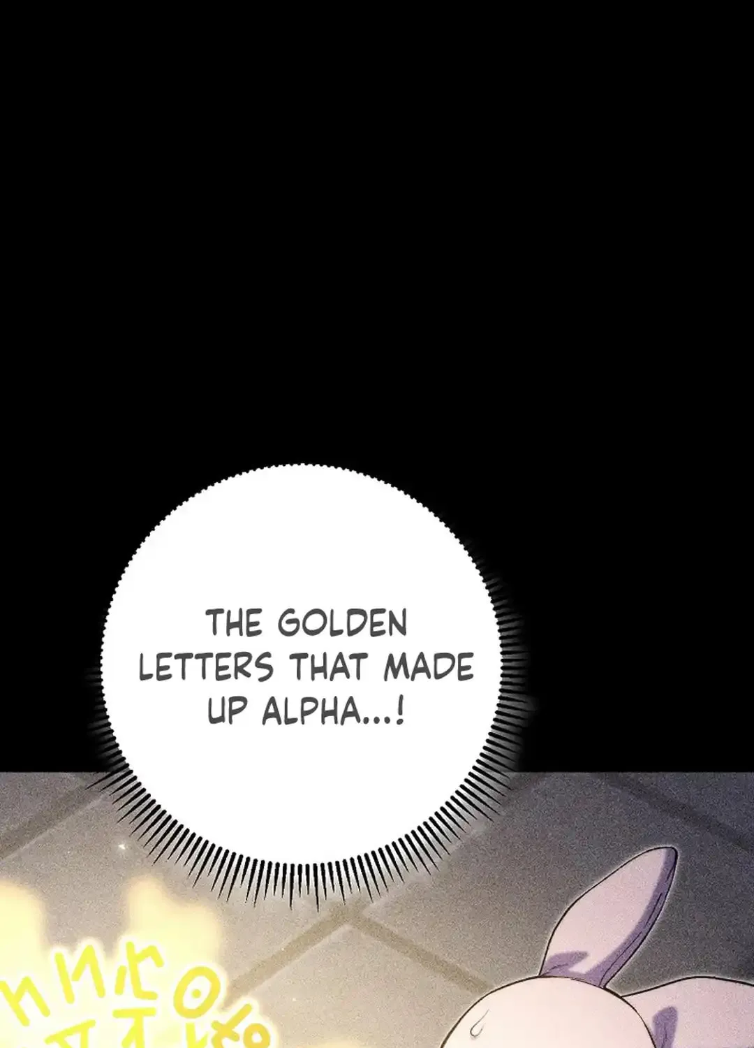 Read Dungeon Reset chapter 257 image 133 on Lezhin