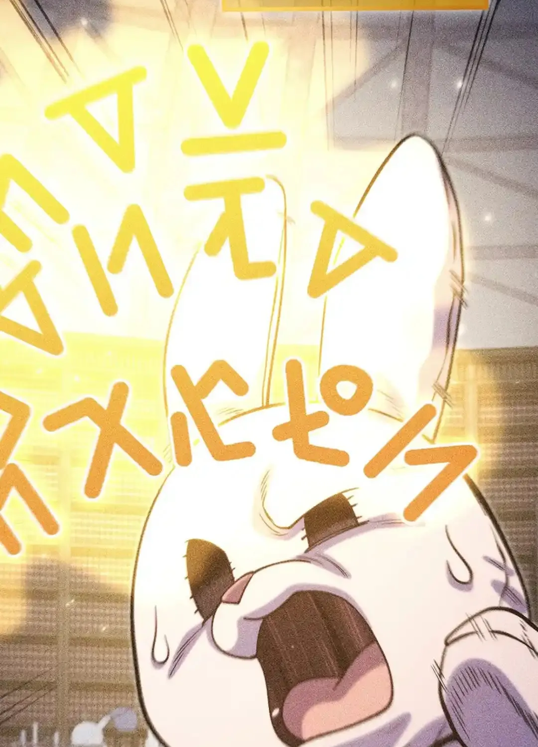 Read Dungeon Reset chapter 257 image 137 on Lezhin