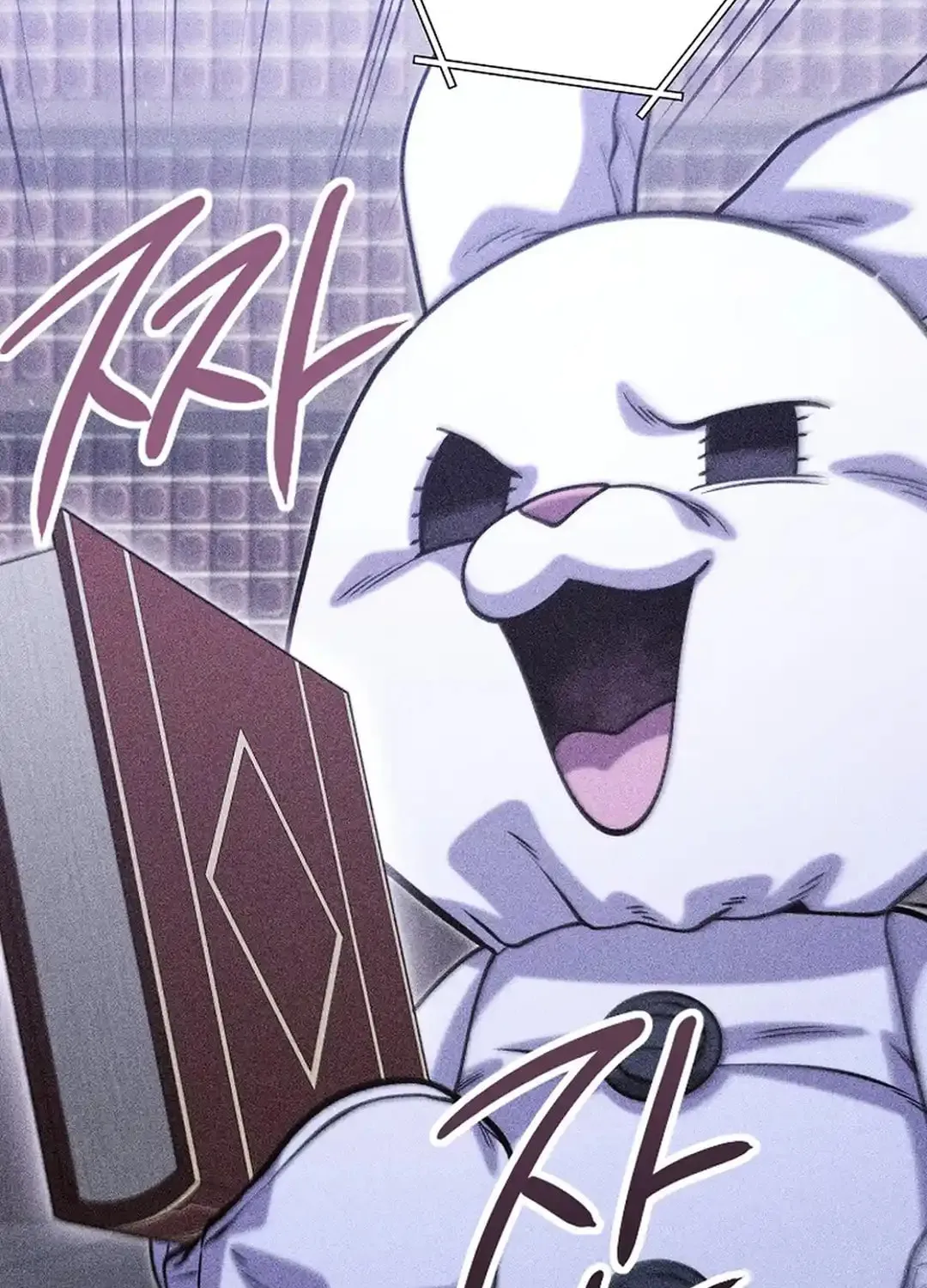 Read Dungeon Reset chapter 257 image 142 on Lezhin