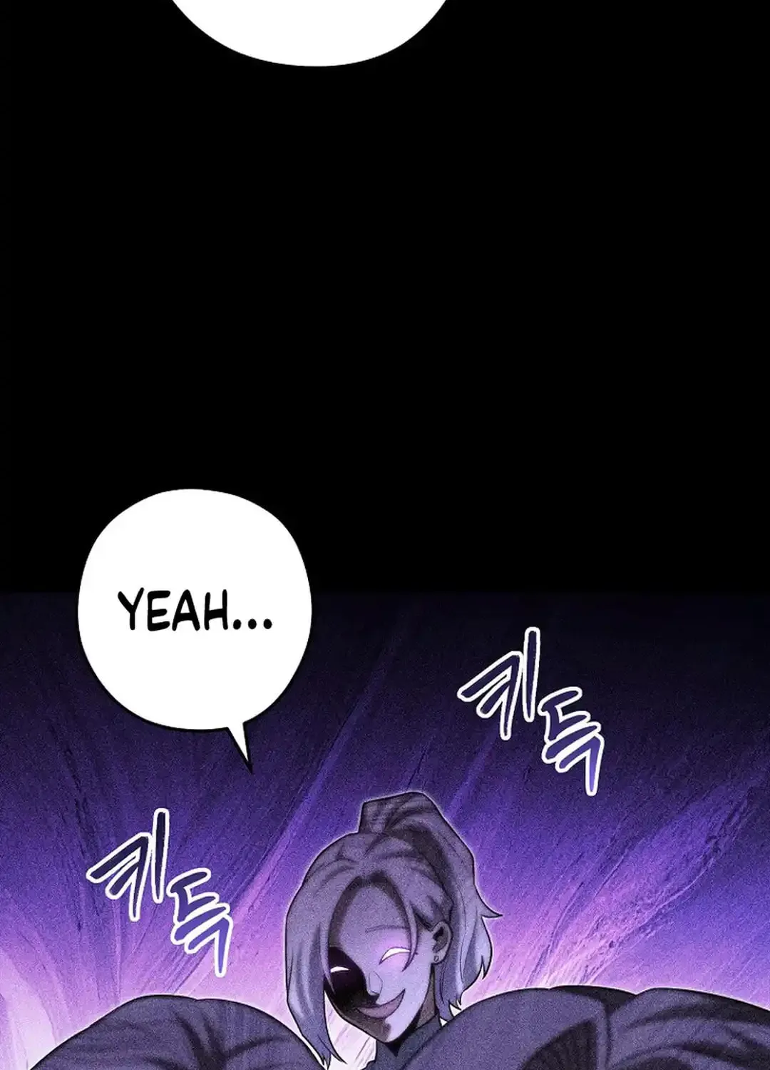 Read Dungeon Reset chapter 257 image 47 on Lezhin