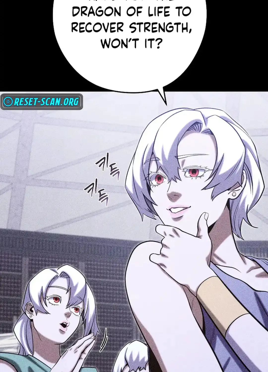 Read Dungeon Reset chapter 257 image 5 on Lezhin