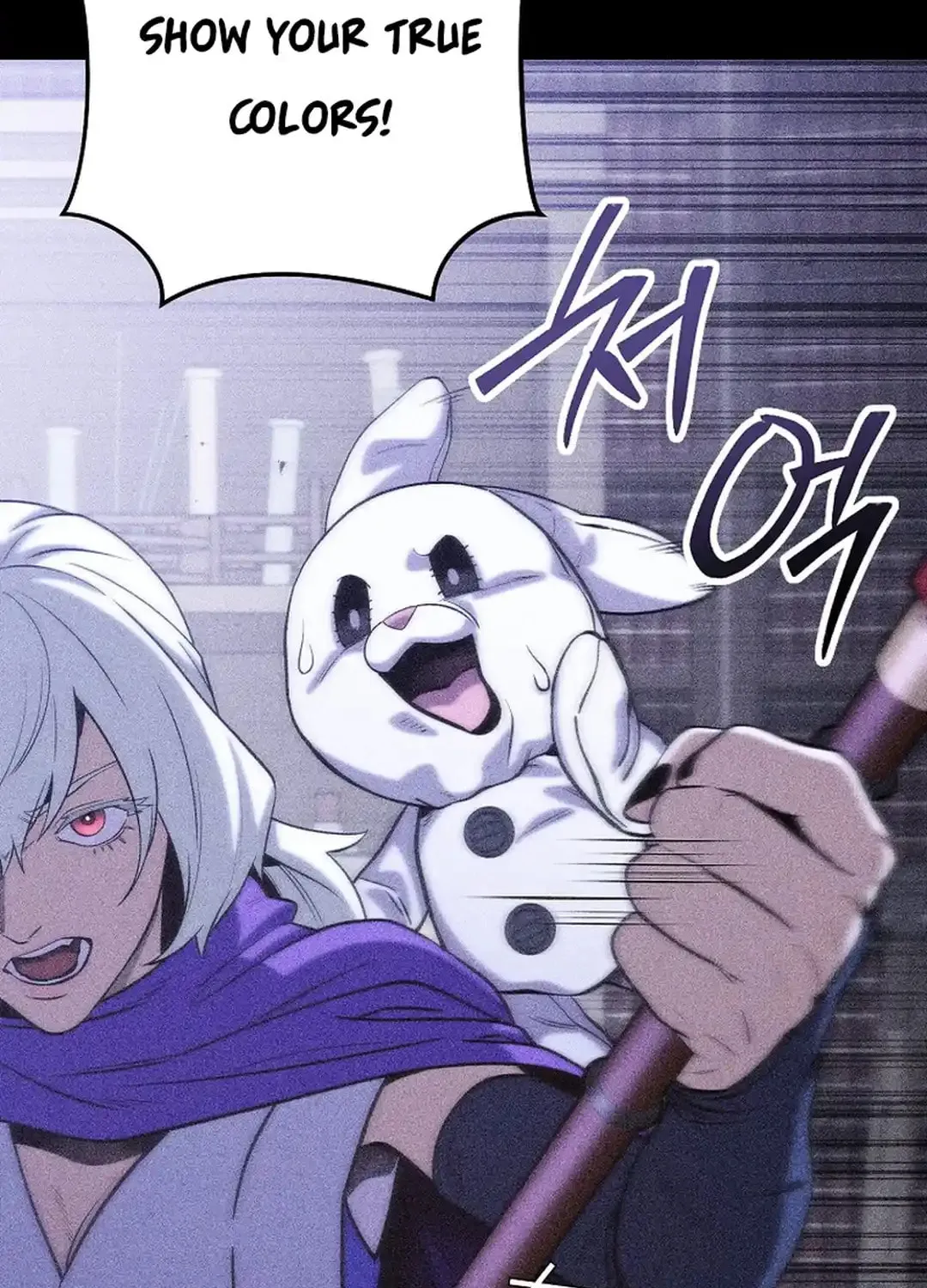 Read Dungeon Reset chapter 257 image 58 on Lezhin