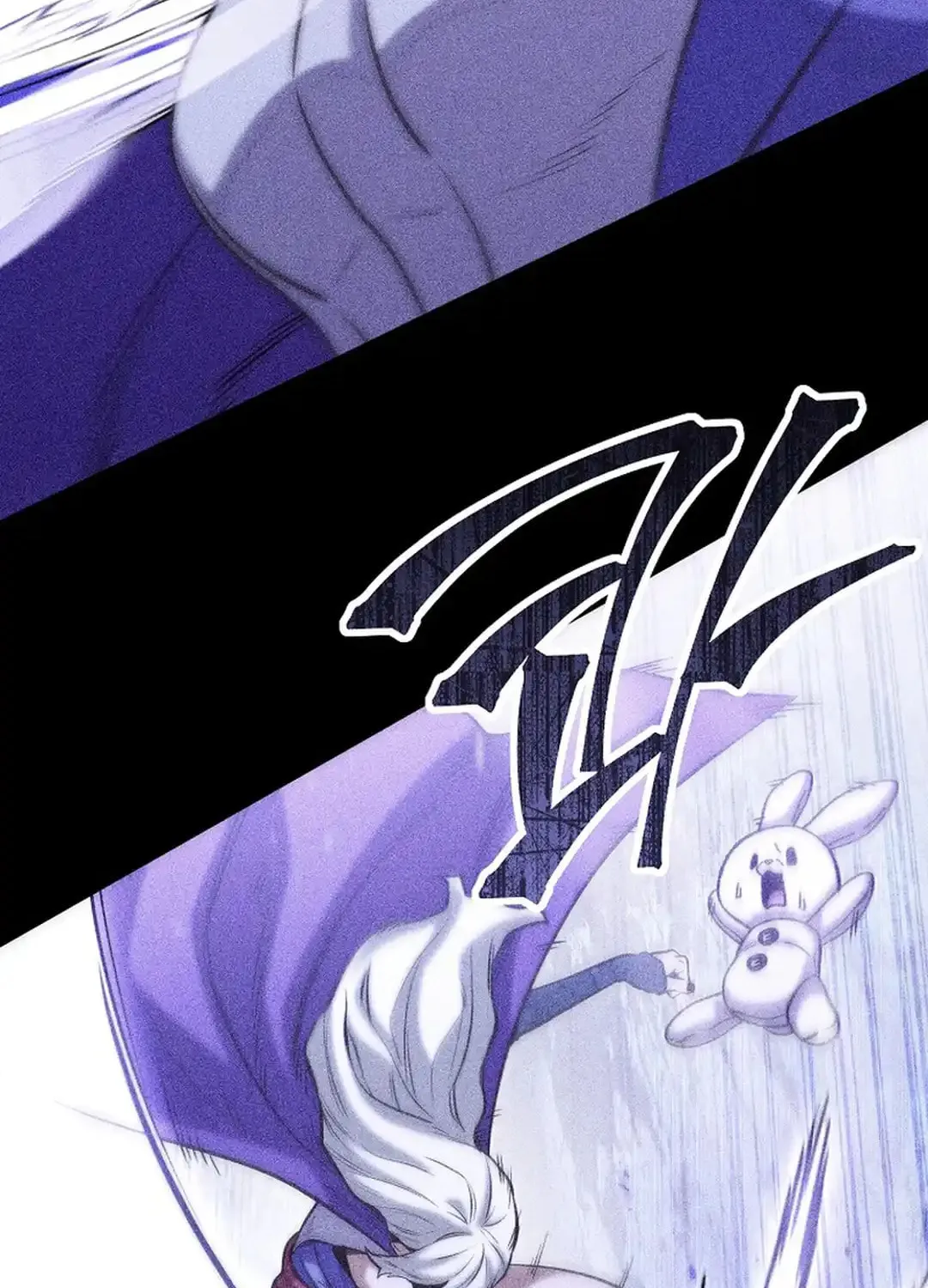 Read Dungeon Reset chapter 257 image 64 on Lezhin