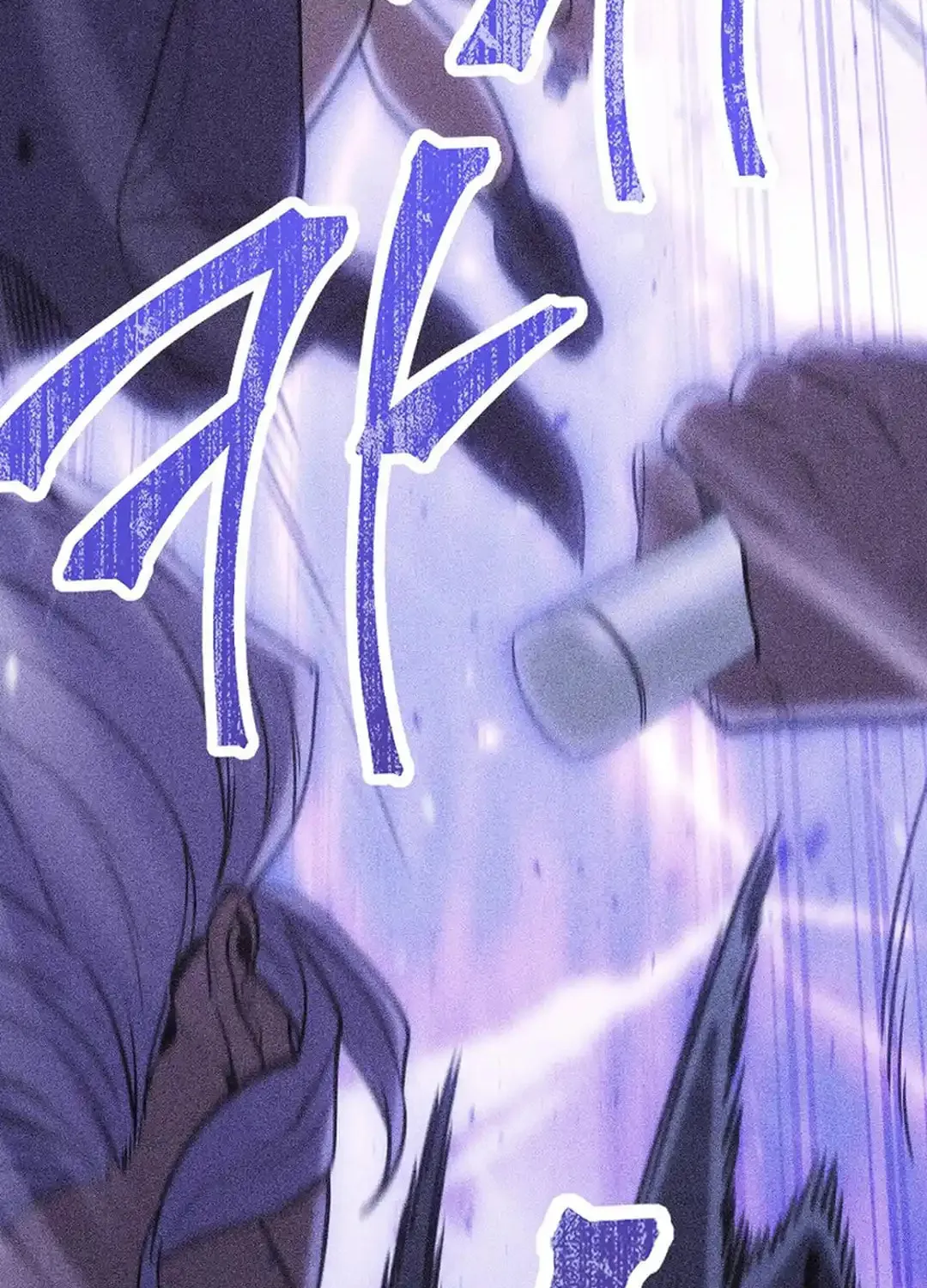 Read Dungeon Reset chapter 257 image 66 on Lezhin