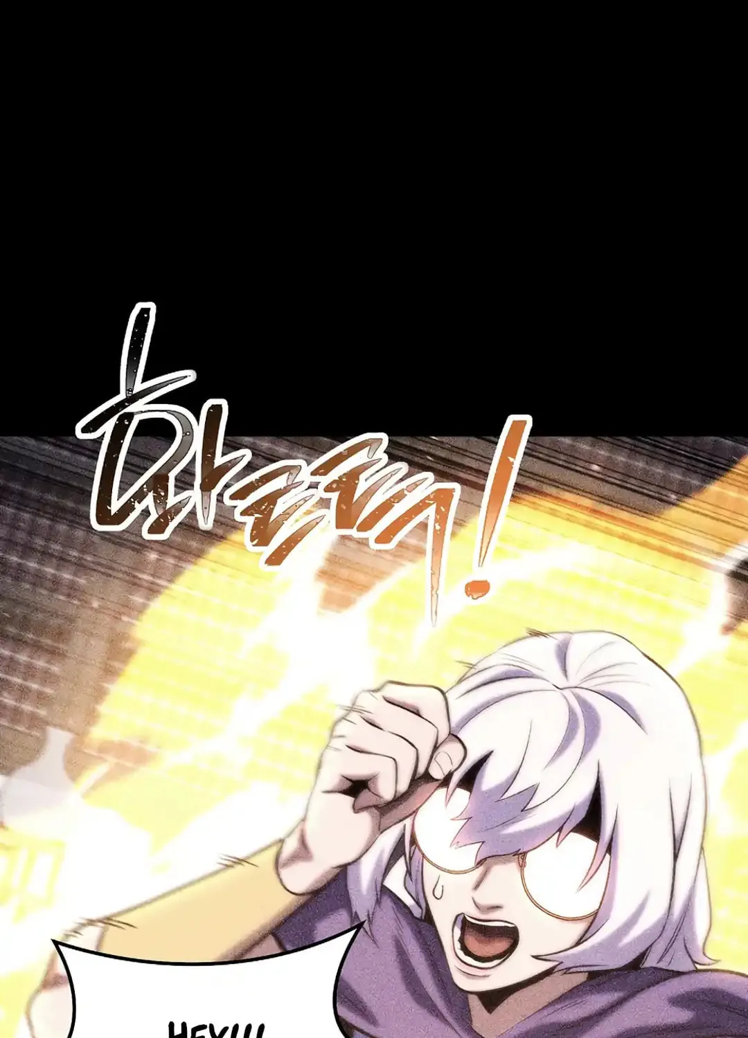 Read Dungeon Reset chapter 258 image 5 on Lezhin