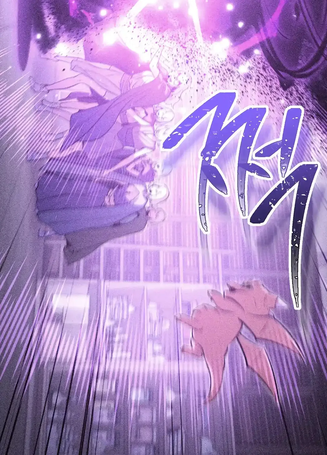 Read Dungeon Reset chapter 258 image 54 on Lezhin