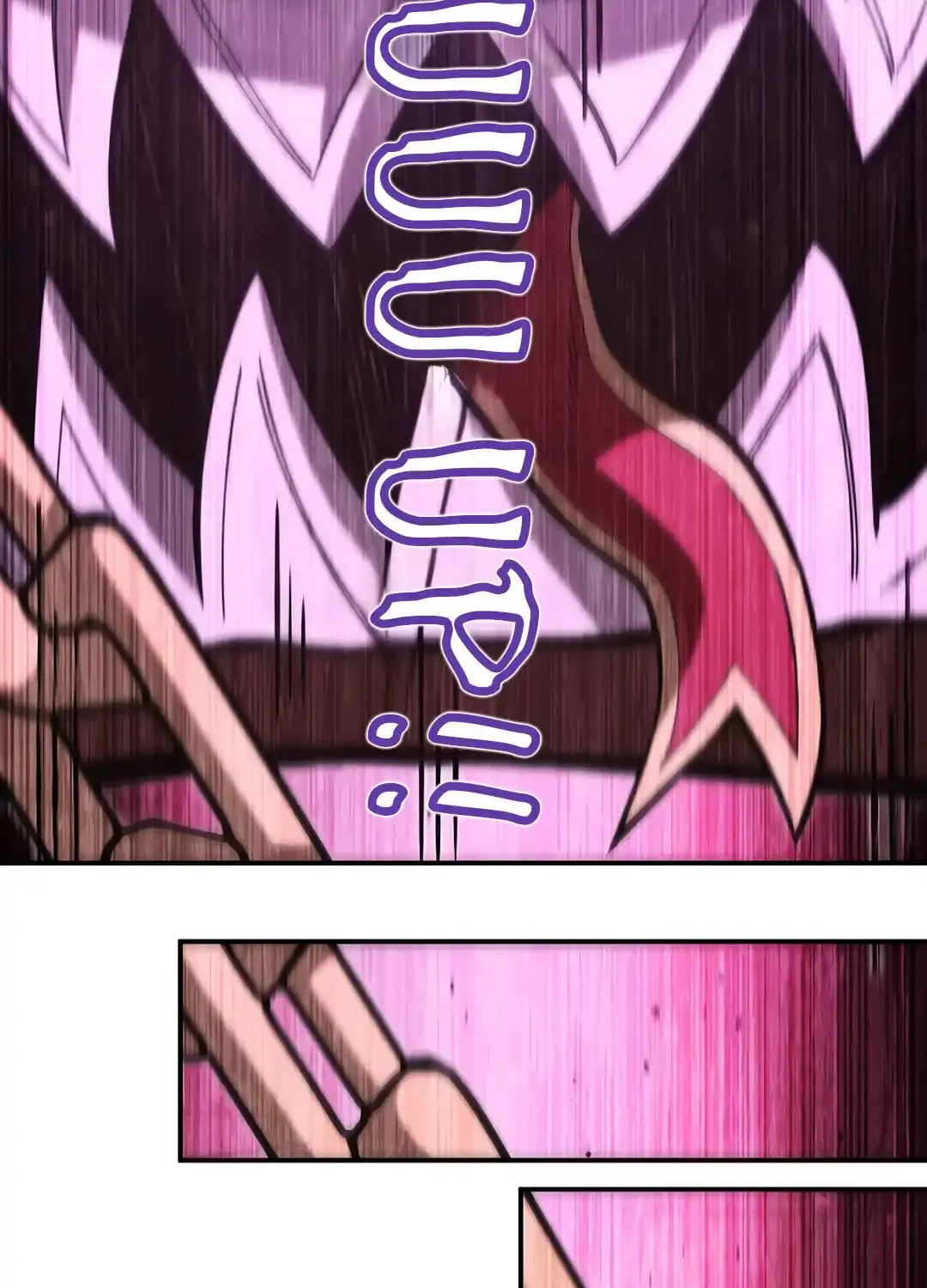 Read Dungeon Reset chapter 259 image 107 on Lezhin