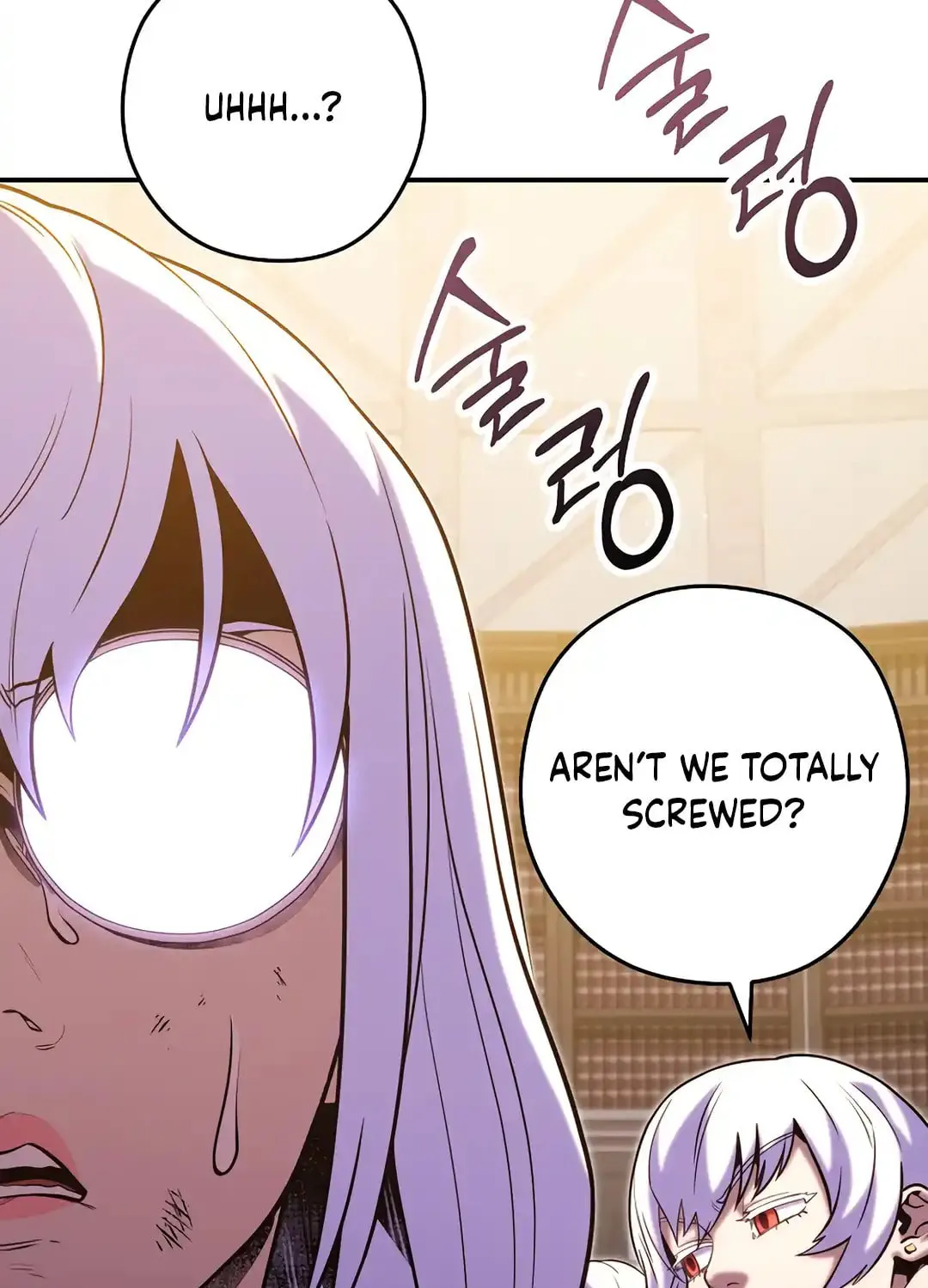 Read Dungeon Reset chapter 259 image 111 on Lezhin