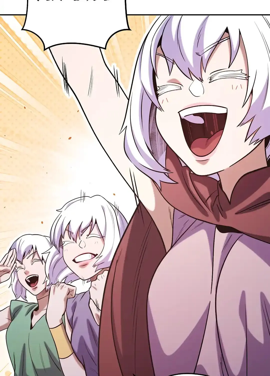 Read Dungeon Reset chapter 259 image 138 on Lezhin