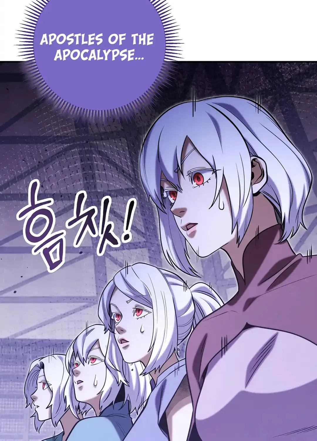 Read Dungeon Reset chapter 259 image 4 on Lezhin