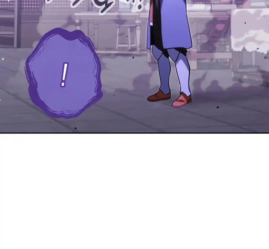 Read Dungeon Reset chapter 259 image 40 on Lezhin
