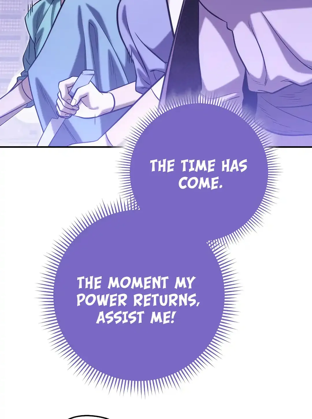 Read Dungeon Reset chapter 259 image 5 on Lezhin