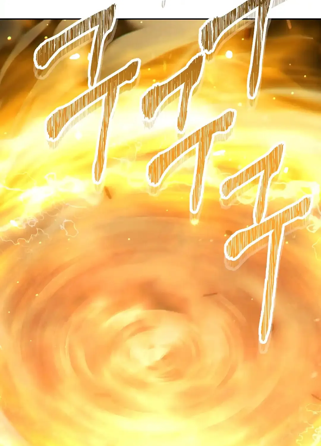 Read Dungeon Reset chapter 260 image 129 on Lezhin