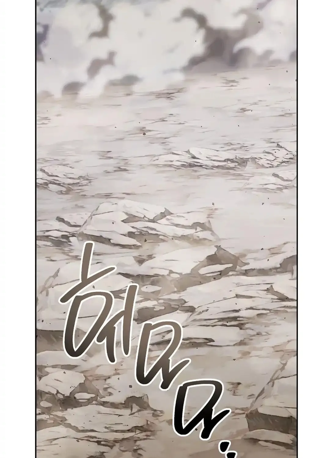 Read Dungeon Reset chapter 260 image 137 on Lezhin