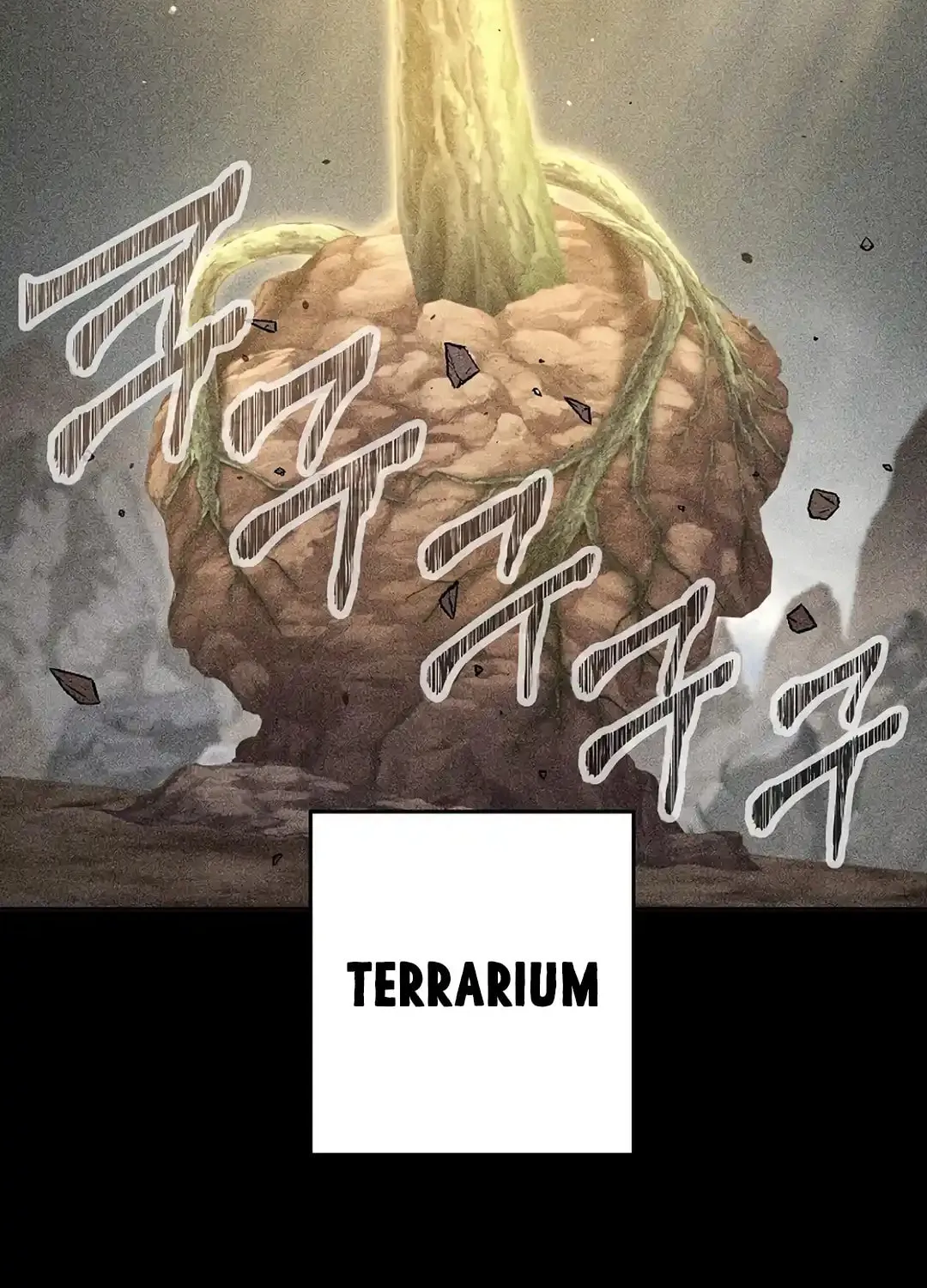 Read Dungeon Reset chapter 260 image 36 on Lezhin