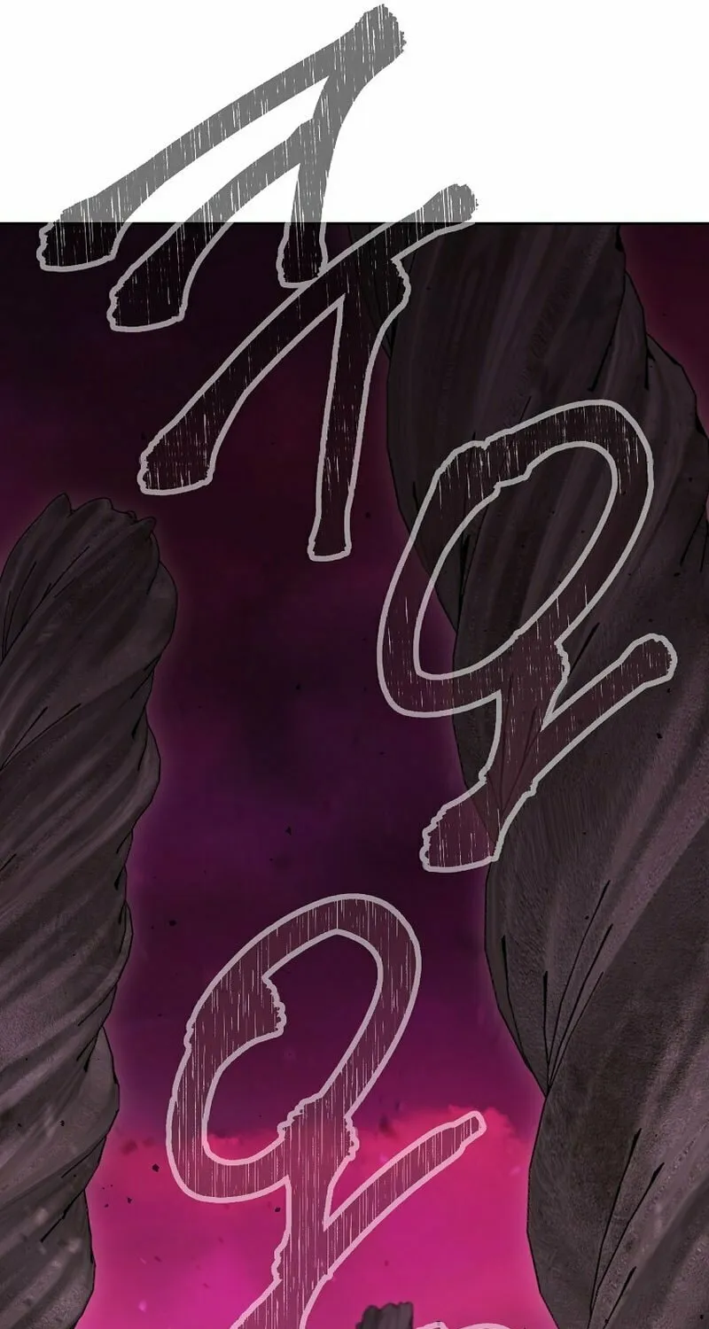 Read Dungeon Reset chapter 261 image 111 on Lezhin