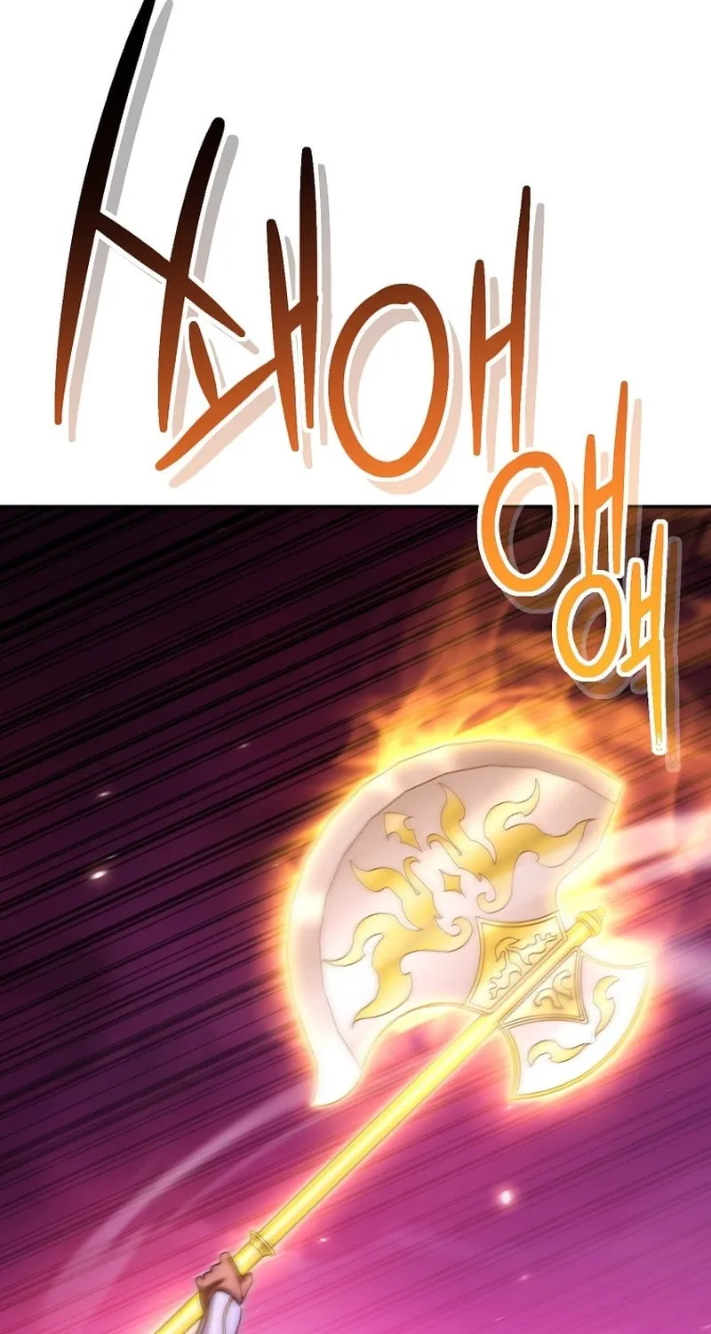 Read Dungeon Reset chapter 261 image 134 on Lezhin