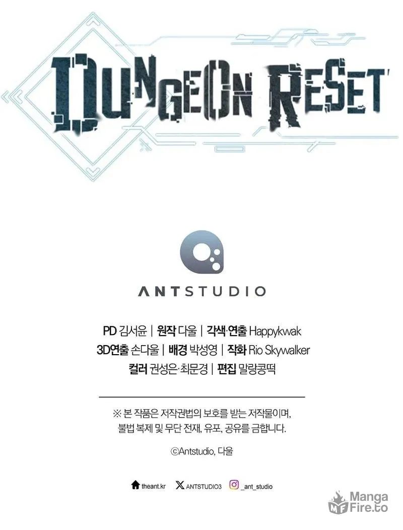 Read Dungeon Reset chapter 261 image 145 on Lezhin