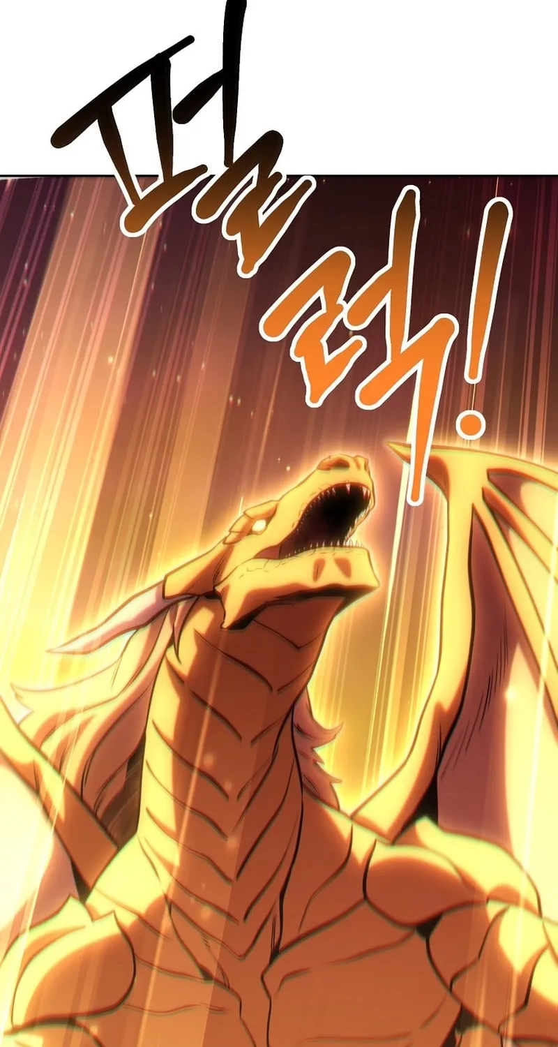 Read Dungeon Reset chapter 261 image 47 on Lezhin