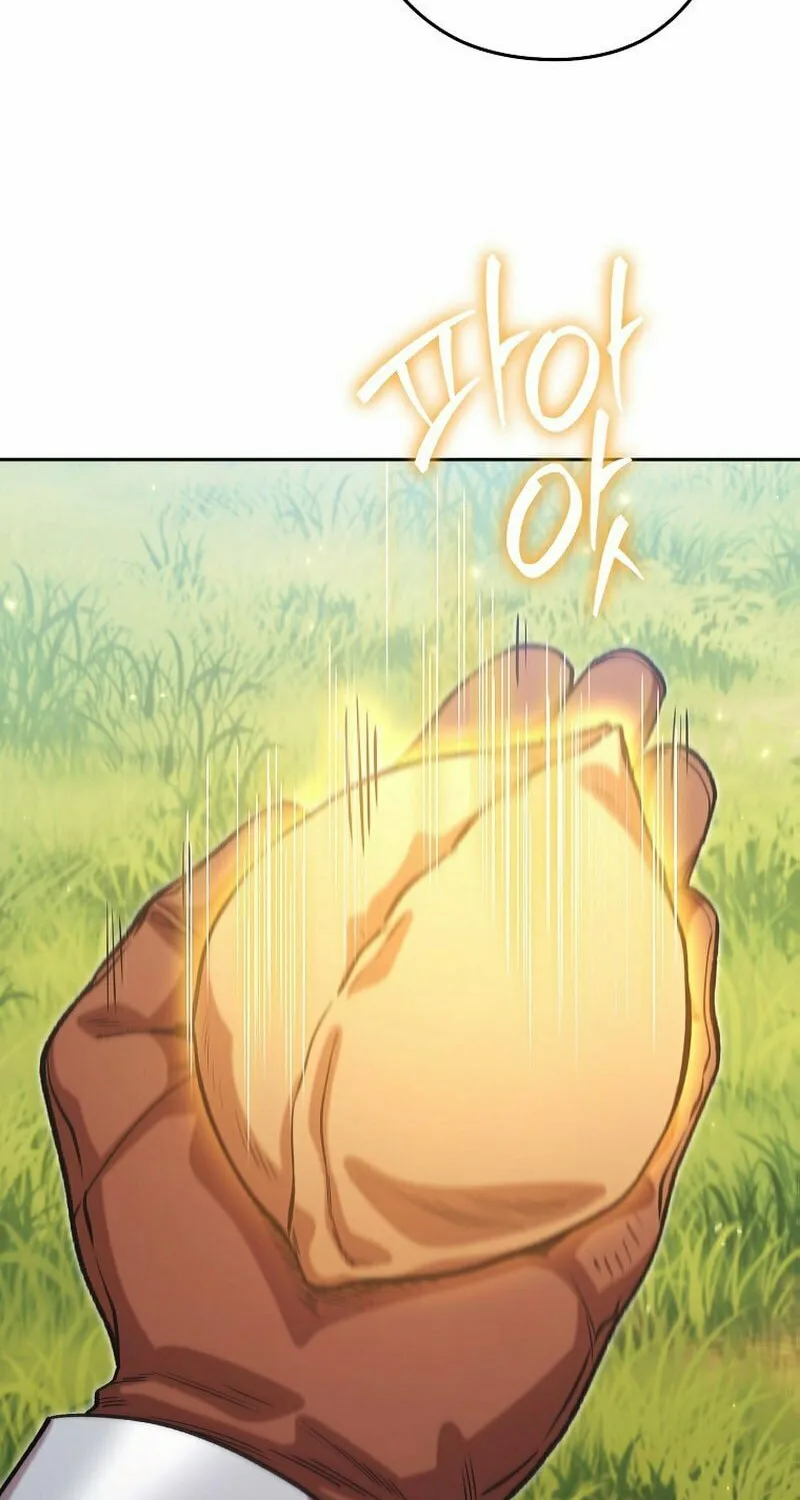Read Dungeon Reset chapter 262 image 115 on Lezhin