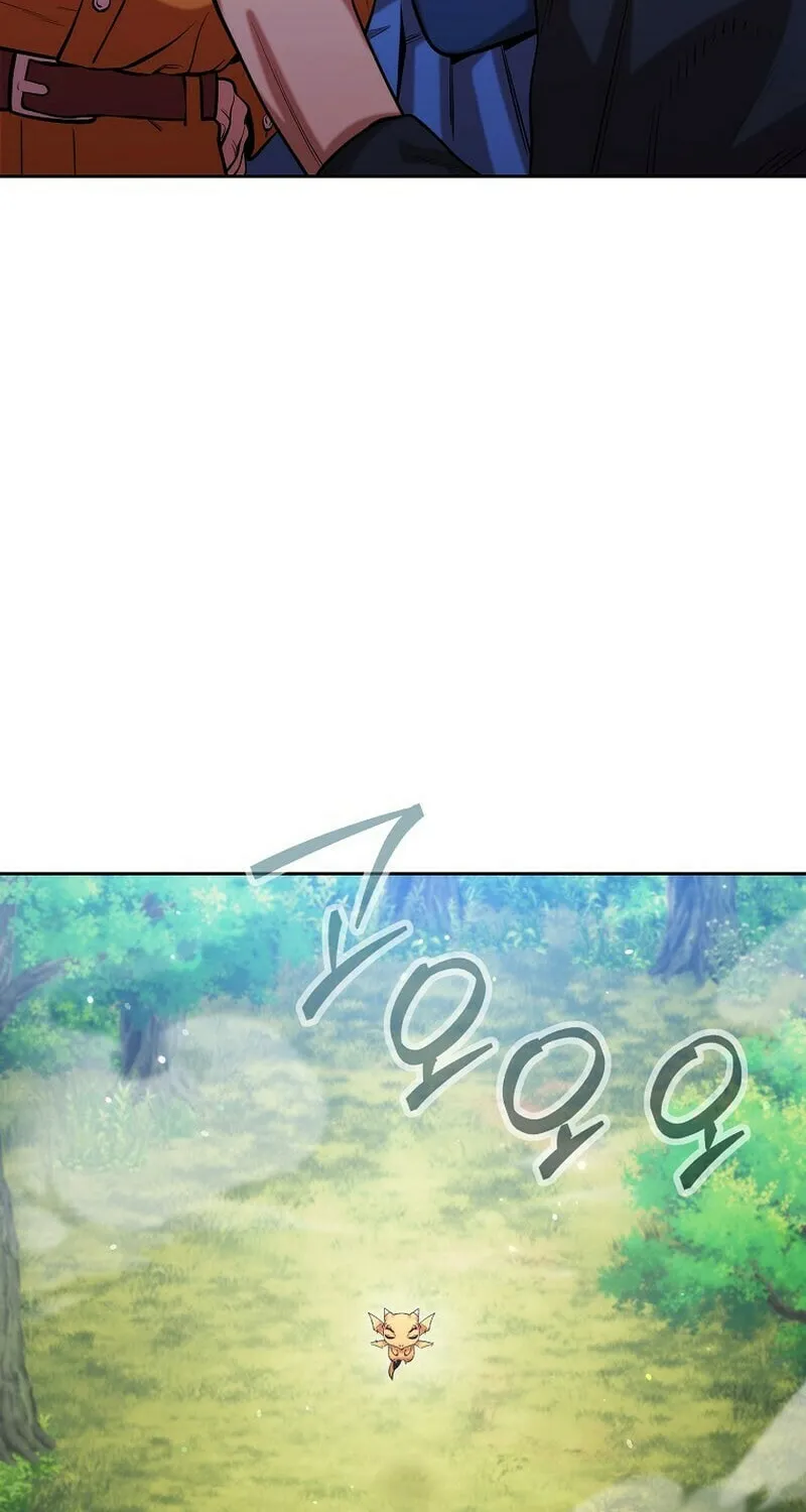 Read Dungeon Reset chapter 262 image 141 on Lezhin