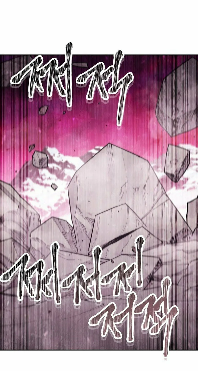 Read Dungeon Reset chapter 262 image 15 on Lezhin