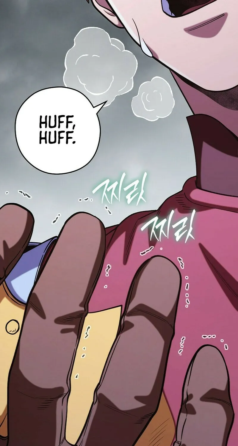 Read Dungeon Reset chapter 262 image 57 on Lezhin