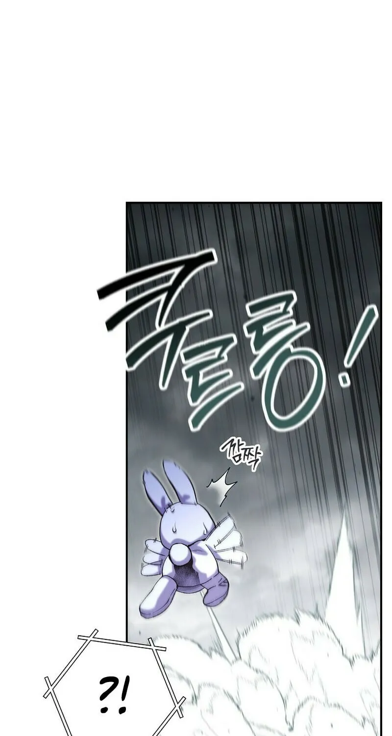 Read Dungeon Reset chapter 262 image 72 on Lezhin