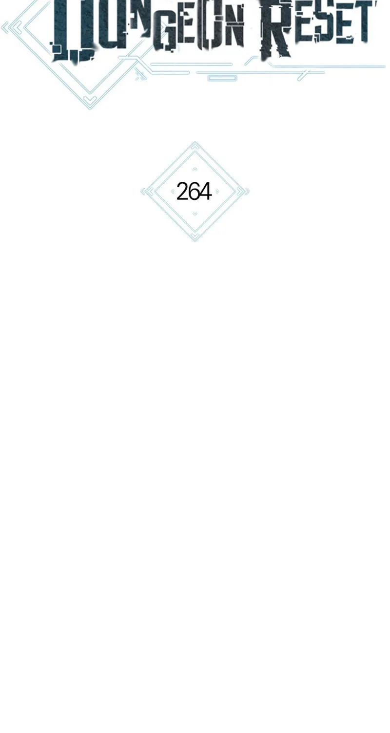 Read Dungeon Reset chapter 264 image 20 on Lezhin