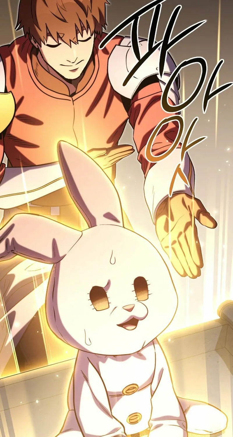 Read Dungeon Reset chapter 264 image 48 on Lezhin