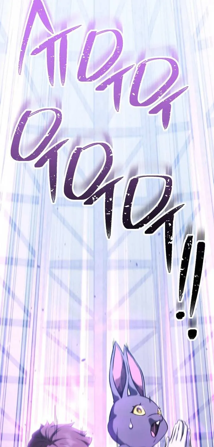 Read Dungeon Reset chapter 265 image 5 on Lezhin