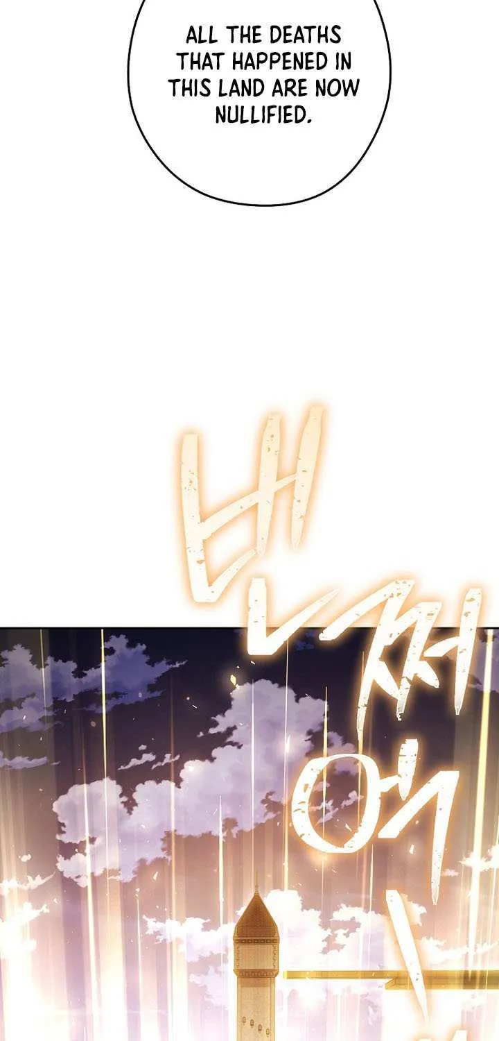Read Dungeon Reset chapter 265 image 81 on Lezhin