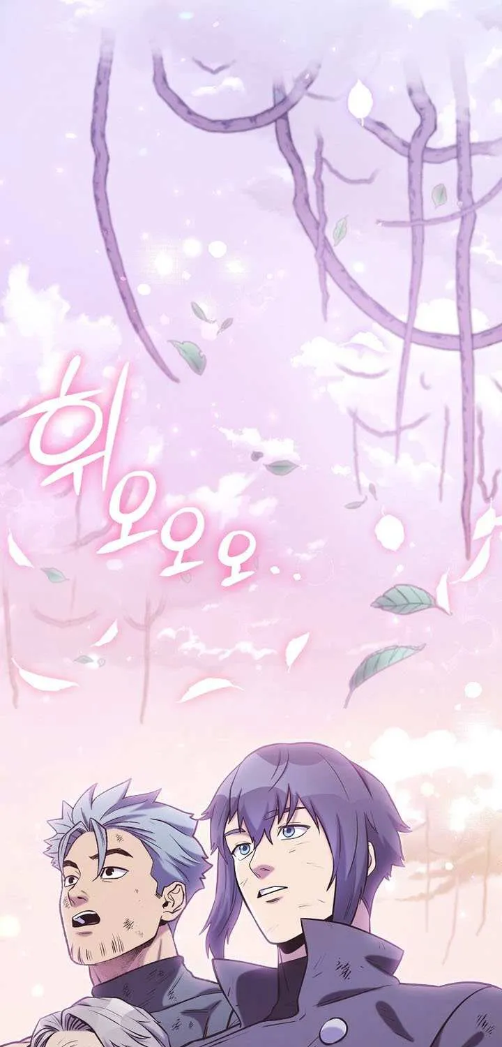 Read Dungeon Reset chapter 265 image 97 on Lezhin