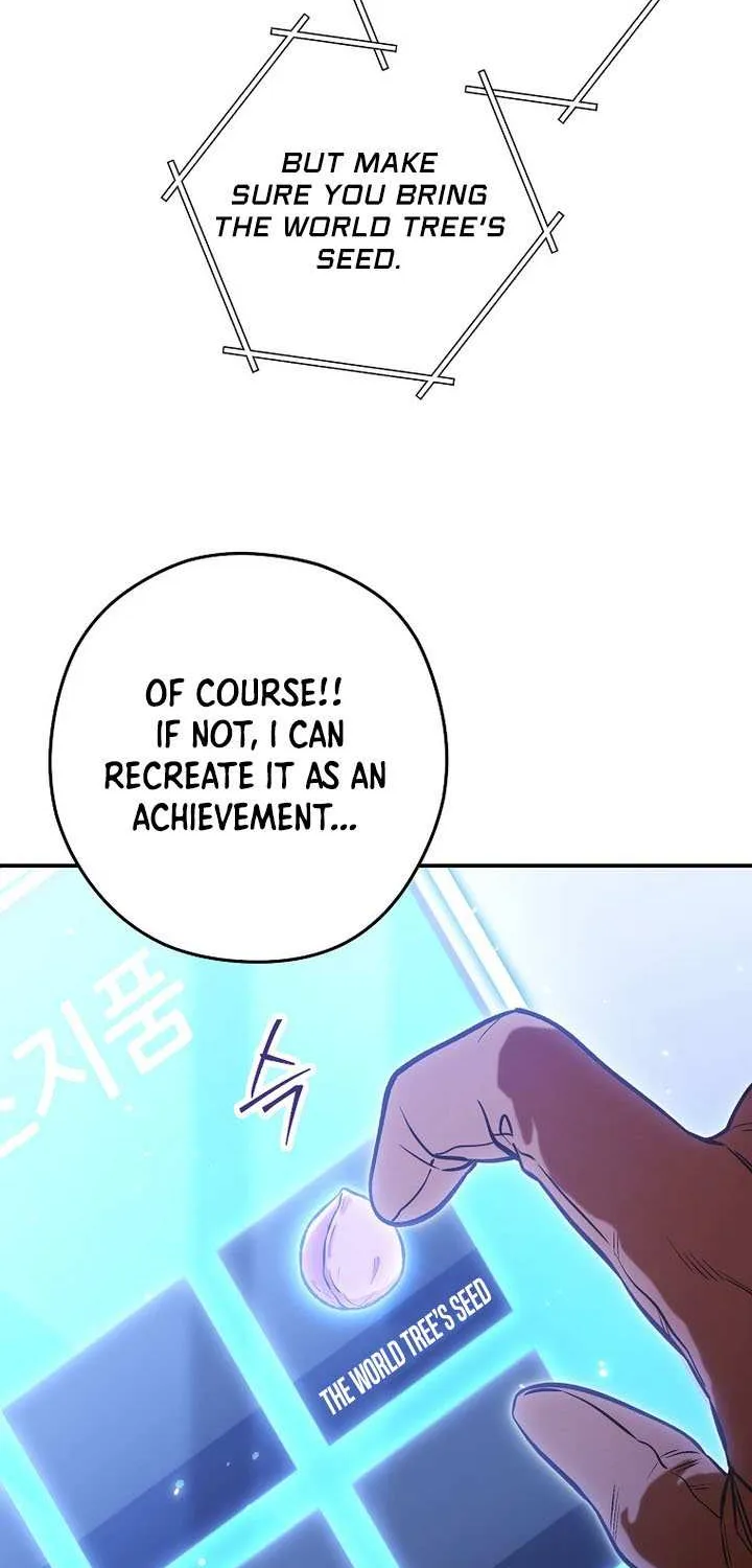 Read Dungeon Reset chapter 266 image 111 on Lezhin