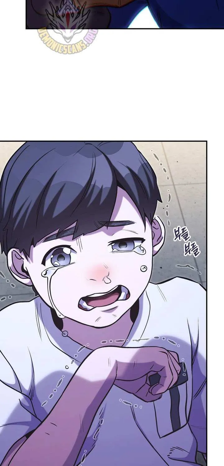Read Dungeon Reset chapter 266 image 45 on Lezhin