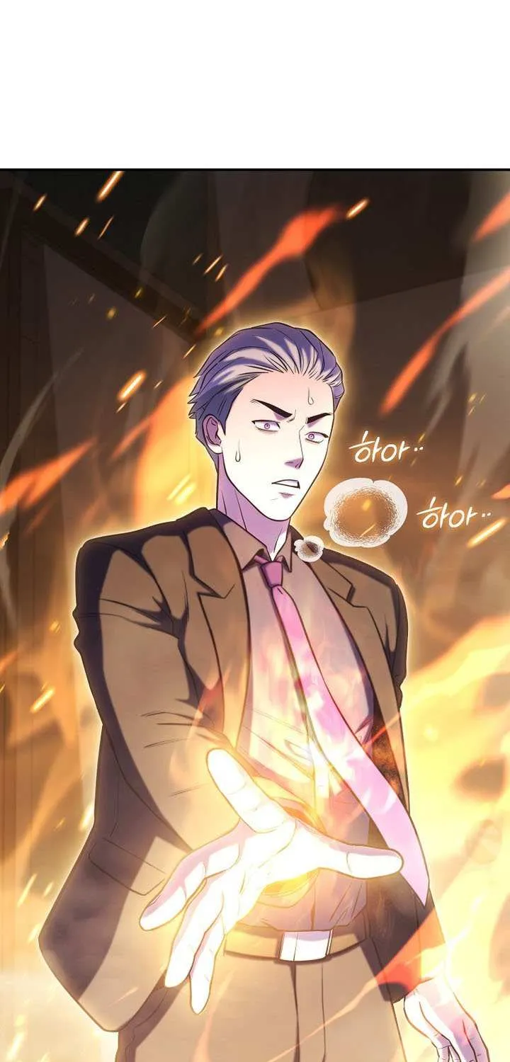 Read Dungeon Reset chapter 266 image 53 on Lezhin