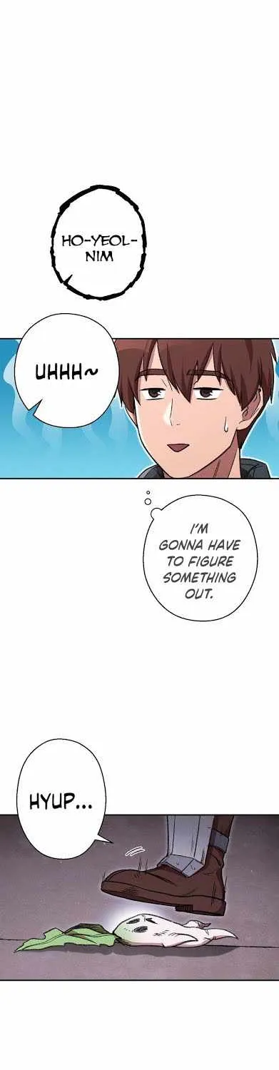 Read Dungeon Reset chapter 76.1 image 1 on Lezhin