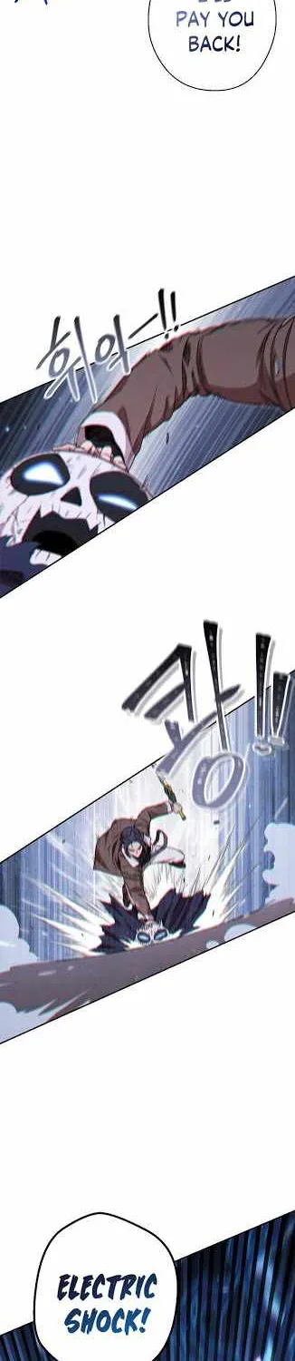 Read Dungeon Reset chapter 76.1 image 13 on Lezhin