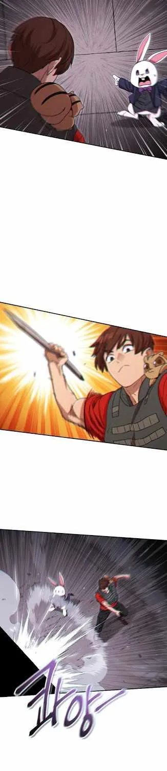 Read Dungeon Reset chapter 76.1 image 16 on Lezhin