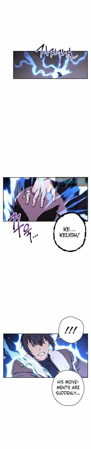 Read Dungeon Reset chapter 76.1 image 19 on Lezhin