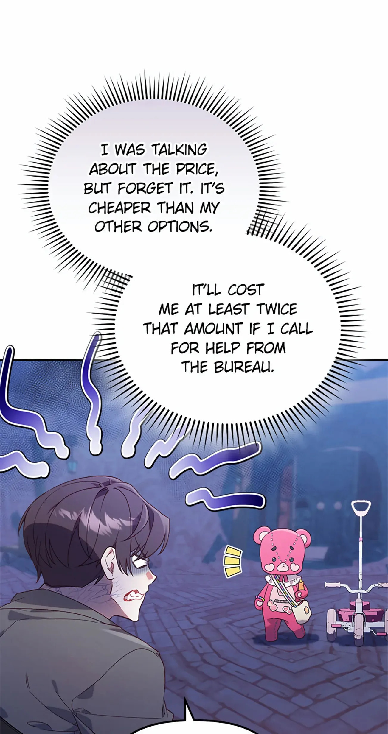 Read Dungeons and Crayons chapter 1 image 21 on Lezhin