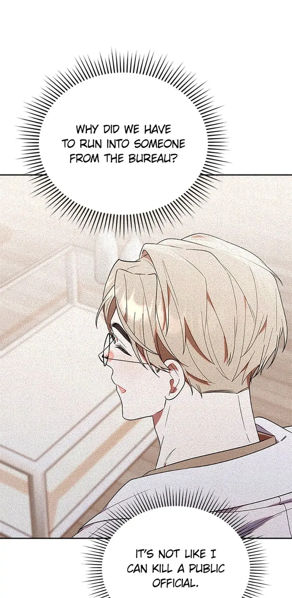 Read Dungeons and Crayons chapter 10 image 34 on Lezhin
