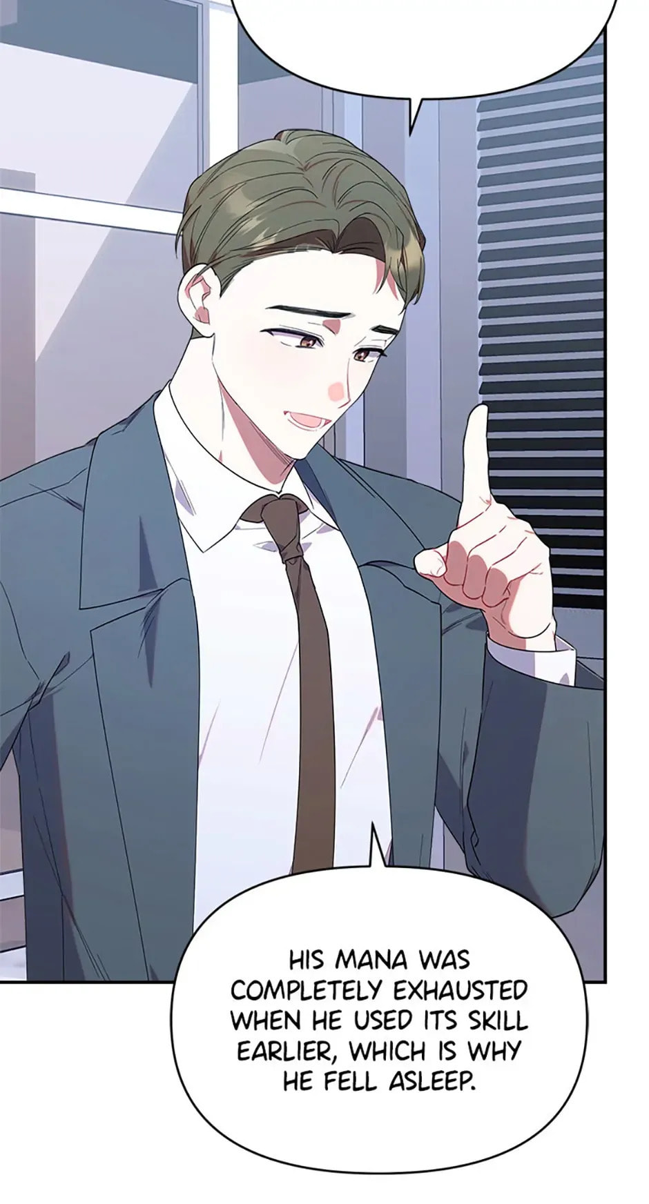 Read Dungeons and Crayons chapter 11 image 45 on Lezhin