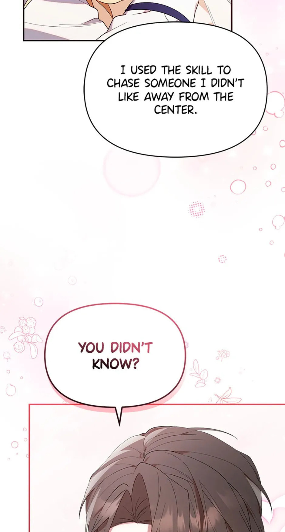 Read Dungeons and Crayons chapter 12 image 32 on Lezhin