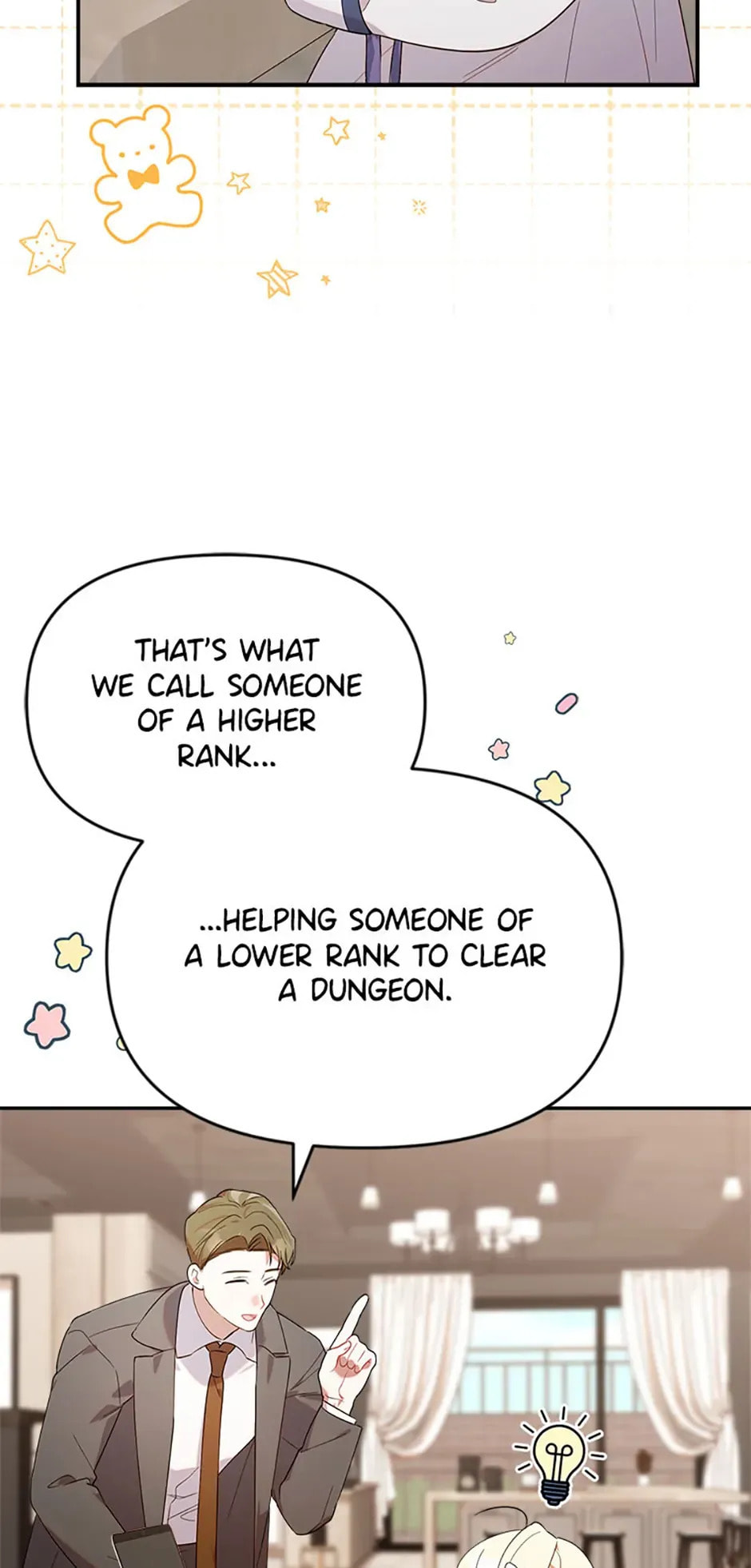 Read Dungeons and Crayons chapter 12 image 73 on Lezhin